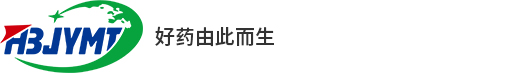 河北敬业医药科技股份有限公司